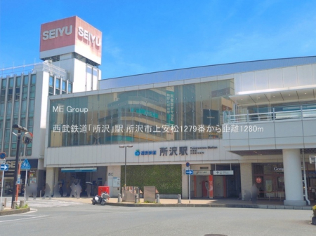 ���ӊ� �w 1280m �����S���u����v�w