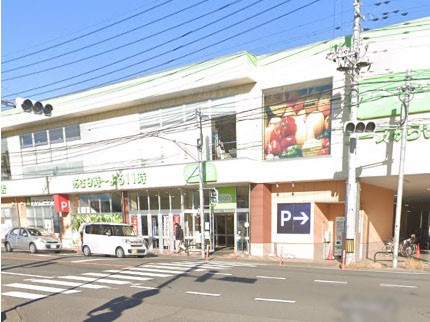 ���ӊ� �X�[�p�[ 290m �R�[�v�݂炢 �R�[�v�w��X