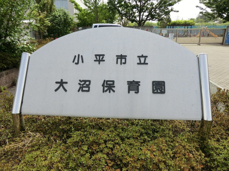 ���ӊ� �c�t���E�ۈ牀 500m ����ۈ牀