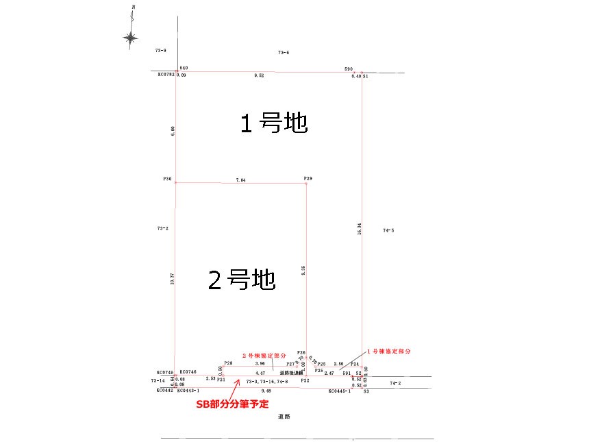 ���ӊ� �w 110m �Y�a�w