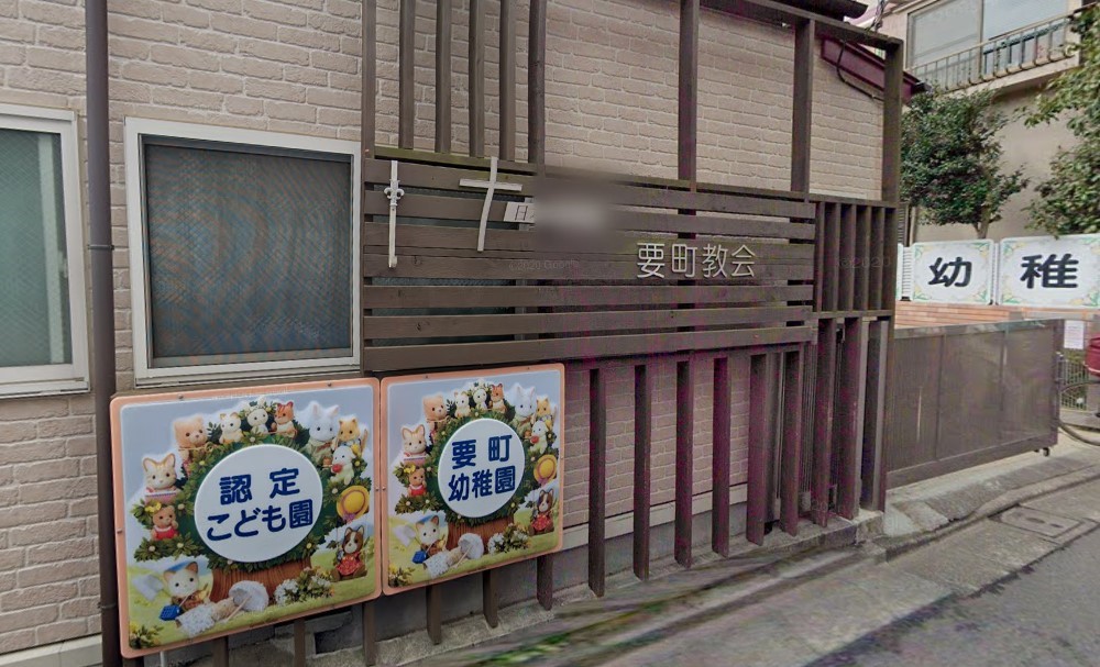 ���ӊ� �c�t���E�ۈ牀 1100m �v���c�t��