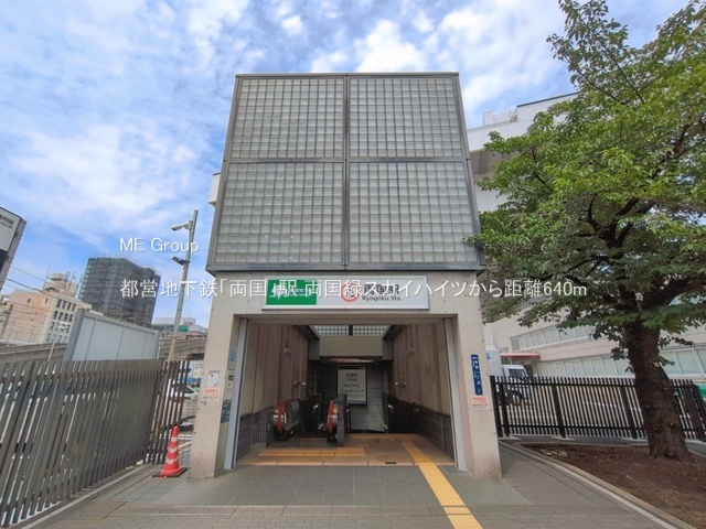 ���ӊ� ���w�Z 380m �n�c�旧�Ώ��w�Z