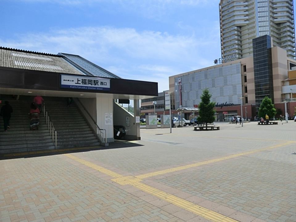 ���ӊ� �w 1040m �㕟���w