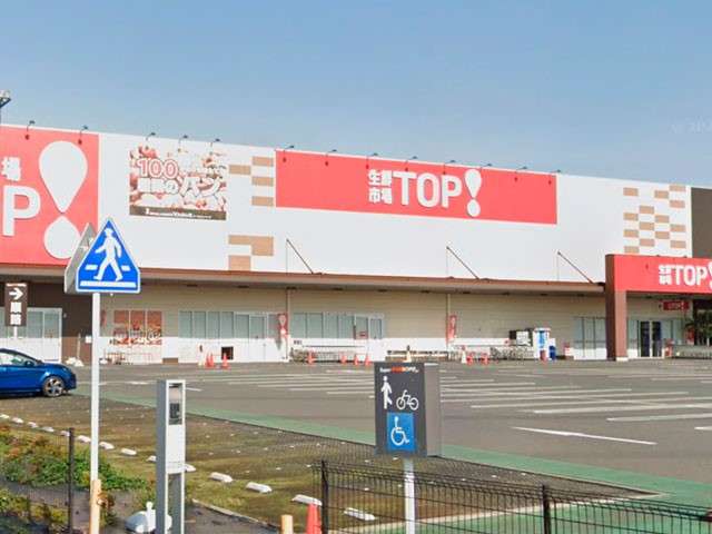 ���ӊ� �X�[�p�[ 1100m ���N�s��TOP�I ��Ε{���X