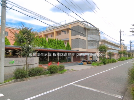 ���ӊ� �a�@ 500m ���������a�@