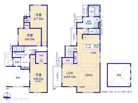 ���n��J��2���ڂ̐V�z��ˌ���