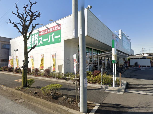 ���ӊ� �X�[�p�[ 800m �Ɩ��X�[�p�[��������ؓX
