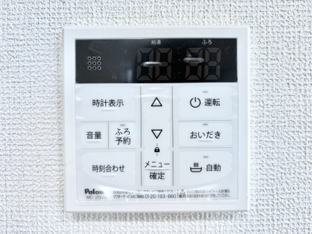 ���̑����� �����탊���R���ŉƎ����X���[�Y�ɁB