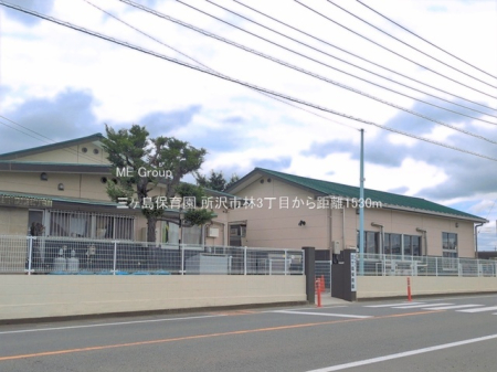 ���ӊ� �c�t���E�ۈ牀 1530m �O�����ۈ牀