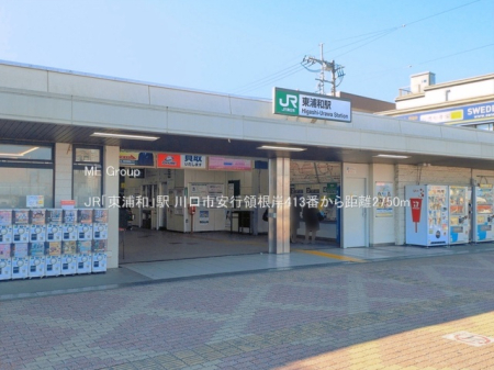 ���ӊ� ���w�Z 690m ����s���O�쏬�w�Z