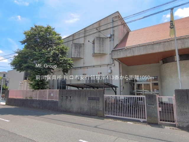 ���ӊ� �c�t���E�ۈ牀 1050m �O��ۈ珊
