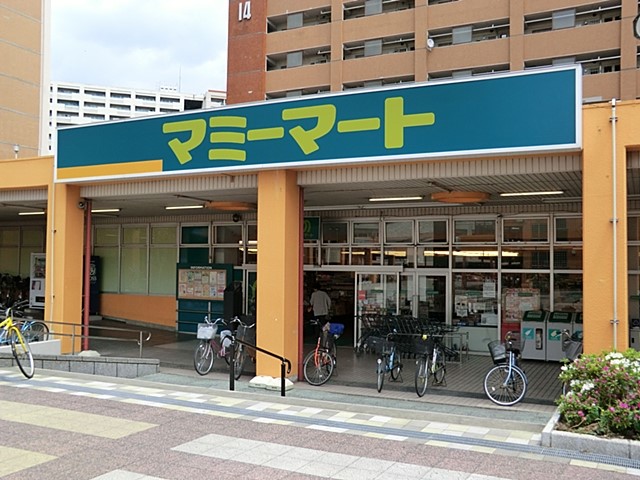 ���ӊ� �X�[�p�[ 200m �}�~�[�}�[�g�ŉ��X