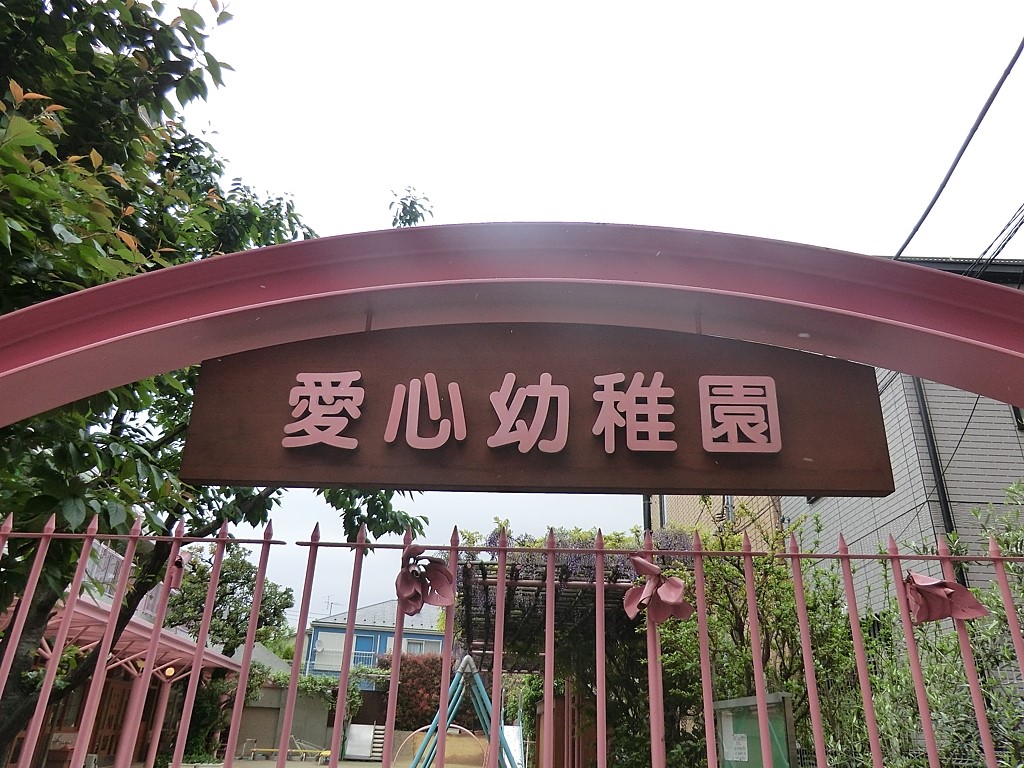 ���ӊ� �c�t���E�ۈ牀 500m ���S�c�t��