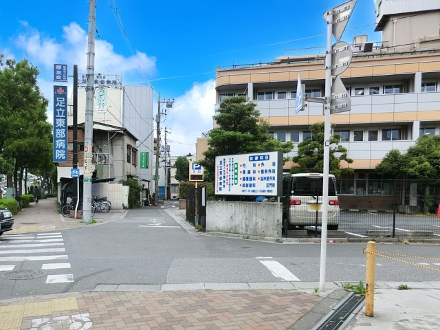 ���ӊ� �a�@ 800m ���������a�@