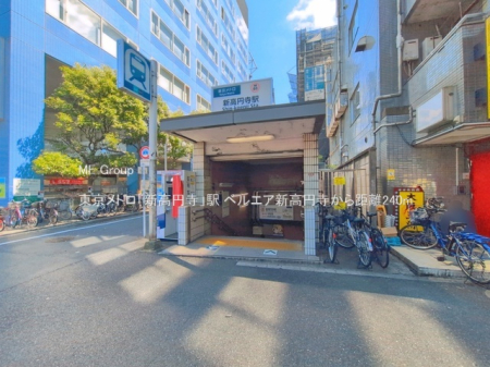 ���ӊ� �w 240m �������g���u�V���~���v�w