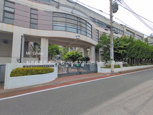 ���ӊ� ���w�Z 1040m �����旧���쒆�w�Z