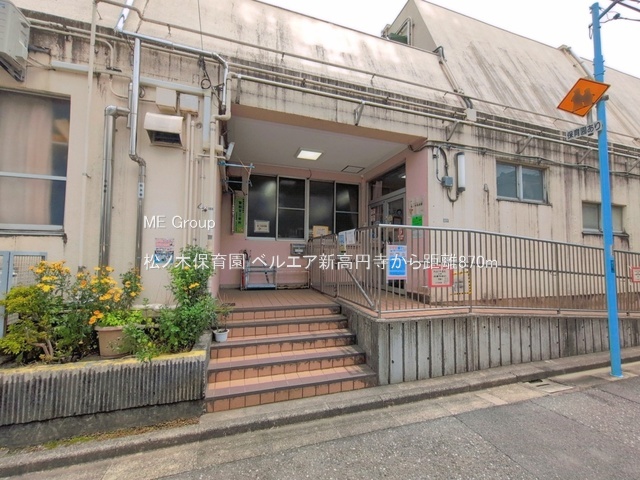 ���ӊ� �c�t���E�ۈ牀 870m ���m�ؕۈ牀