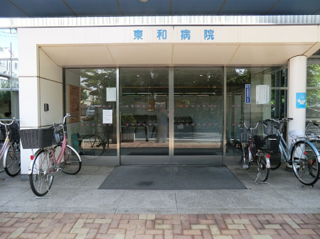 ���ӊ� �X�[�p�[ 350m ���F�k�����X