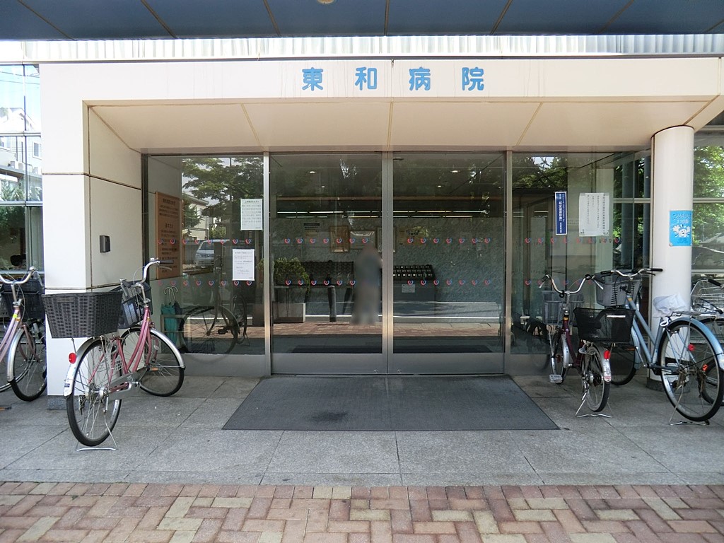 ���ӊ� �X�[�p�[ 350m ���F�k�����X