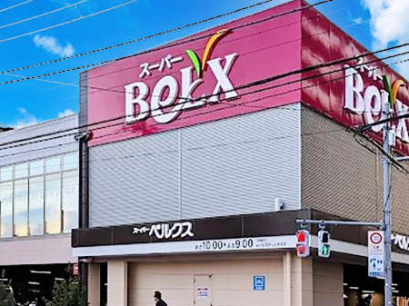 ���ӊ� �X�[�p�[ 500m �x���N�X �������a�X