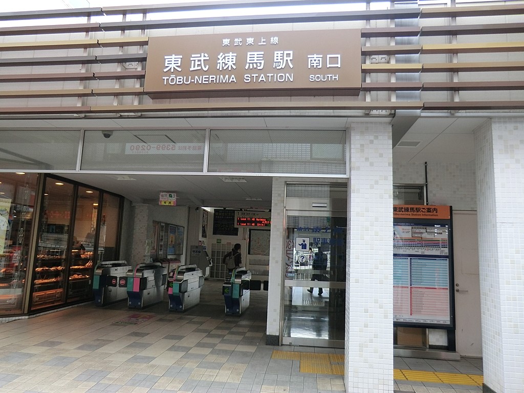 ���ӊ� �w 1040m �������n�w