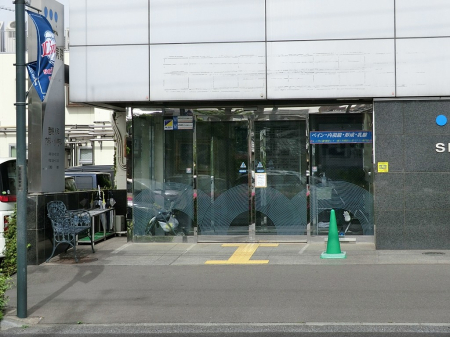 ���ӊ� �a�@ 300m ���˕a�@