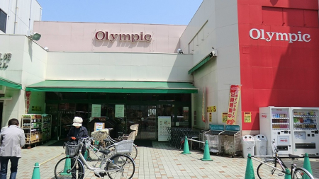 ���ӊ� �X�[�p�[ 500m �I�����s�b�N������X