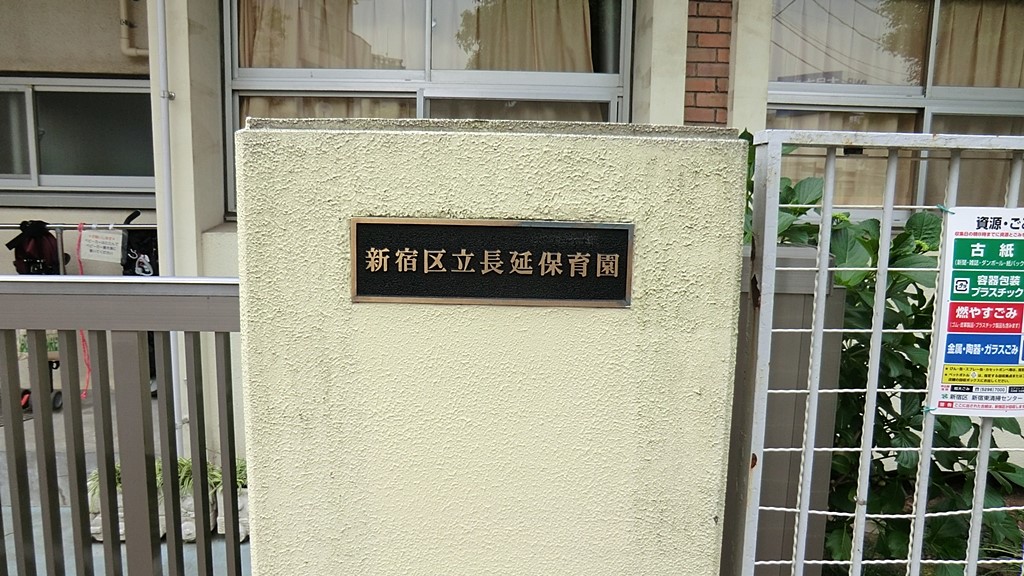 ���ӊ� �c�t���E�ۈ牀 700m �����ۈ牀