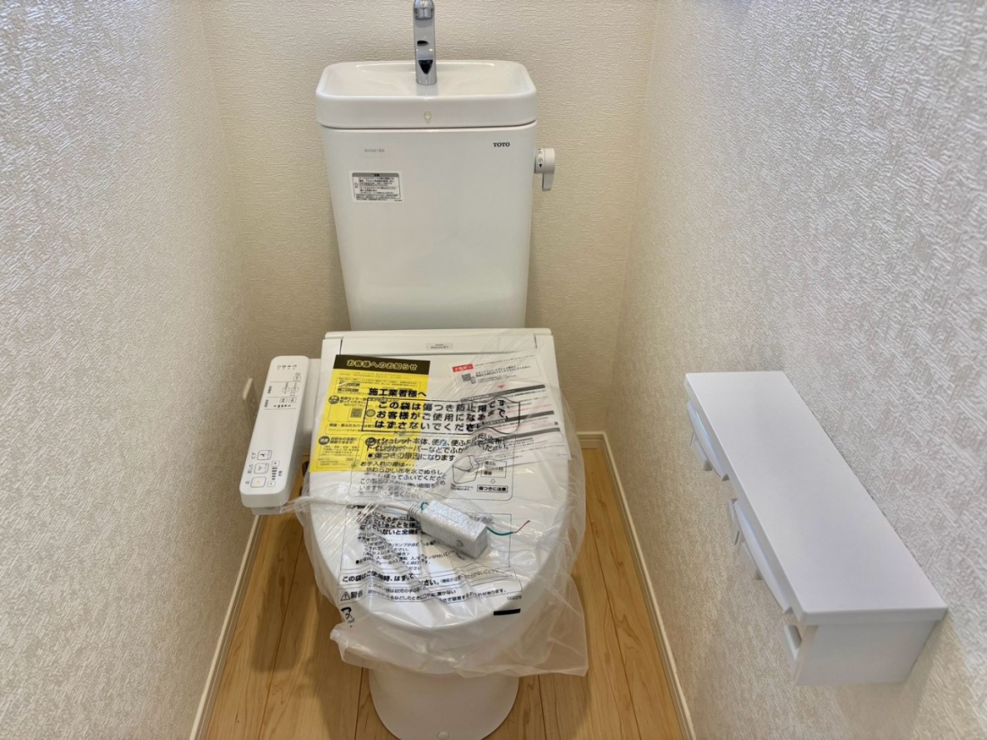 �g�C�� �g�C����1�K��2�K���ꂼ��ɔz�u����Ă��ĂƂĂ��֗��ł��B 