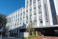 ���ӊ� ���w�Z 1900m �����쒆�w�Z
