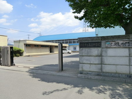 ���ӊ� ���w�Z 1100m �V���s����ܒ��w�Z