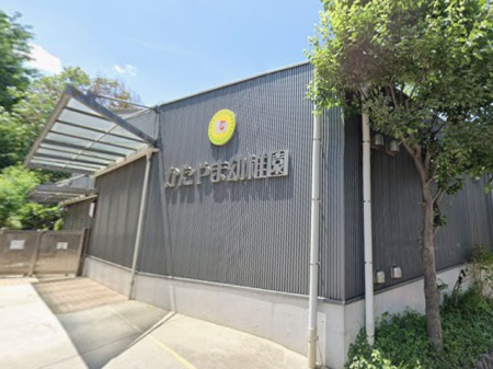 ���ӊ� �c�t���E�ۈ牀 700m �ЎR�c�t��