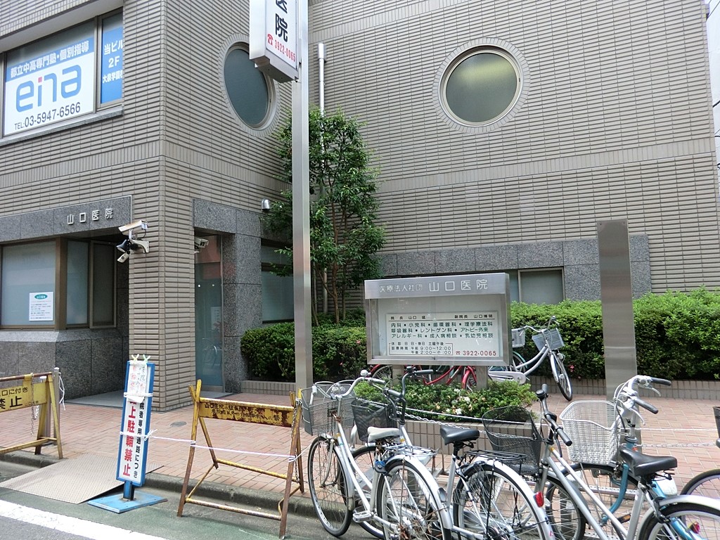 ���ӊ� �a�@ 720m �R����@