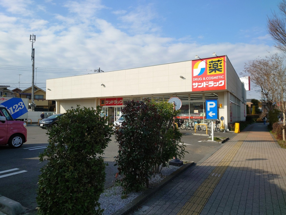 ���ӊ� �h���b�O�X�g�A 1100m �T���h���b�O���z�x�m����