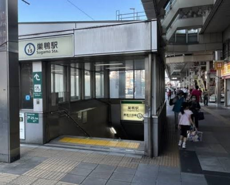 ���ӊ� �w 320m �s�c�O�c�������w