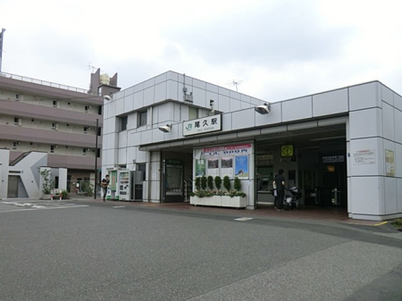 ���ӊ� �w 1200m �i�q�F�s�{�����v�w