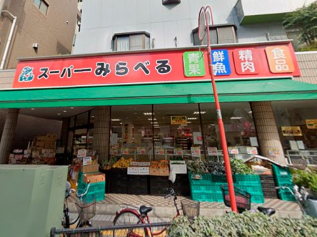 ���ӊ� �X�[�p�[ 200m �X�[�p�[�݂�ׂ鏬��X