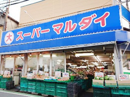 ���ӊ� �X�[�p�[ 300m �X�[�p�[ �}���_�C