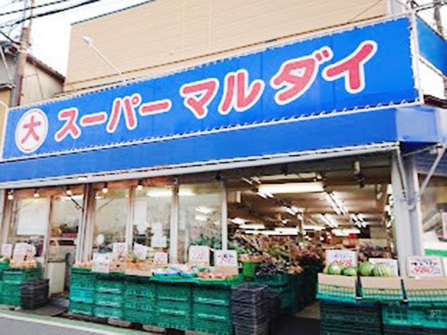 ���ӊ� �X�[�p�[ 300m �X�[�p�[ �}���_�C