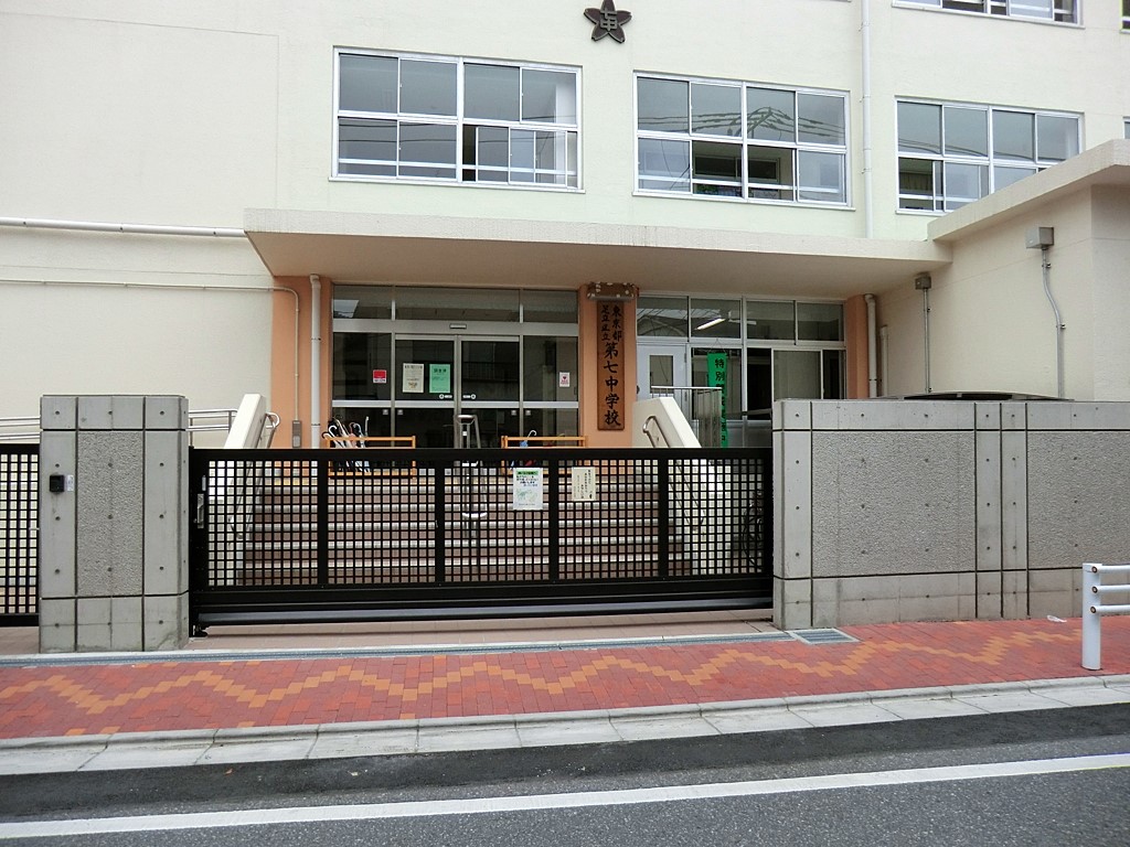 ���ӊ� ���w�Z 140m �����旧�掵���w�Z