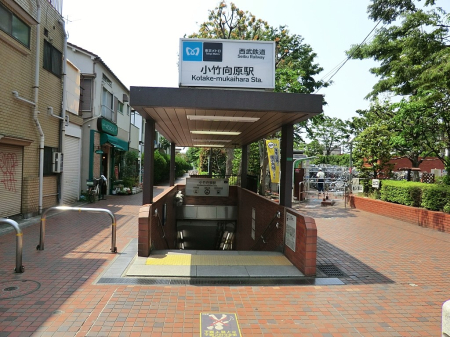 ���ӊ� �w 1120m �����n���S�L�y�������|�����w