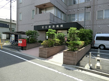 ���ӊ� �a�@ 200m ���l�� �������l�a�@