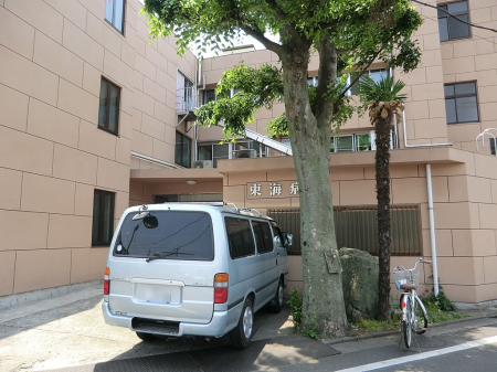 ���ӊ� �a�@ 1300m ���C�a�@