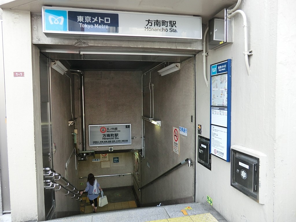���ӊ� �w 800m �ۂ̓����@���쒬�w