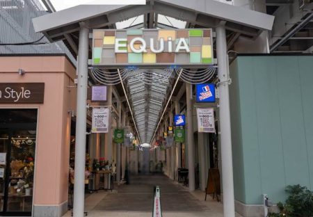���ӊ� �V���b�s���O�Z���^�[ 3100m EQUiA �|�m��