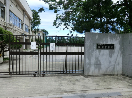 ���ӊ� ���̑����ʐ^ 1280m ���旧���쒆�w�Z
