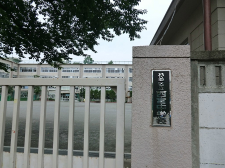 ���ӊ� ���w�Z 800m �����旧���{���w�Z