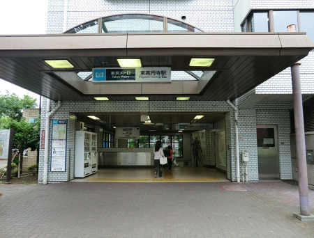 ���ӊ� �w 560m �����~���w