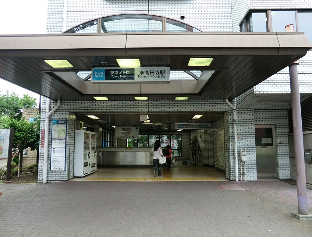 ���ӊ� �w 560m �����~���w