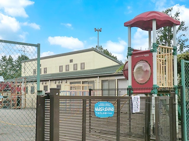 ���ӊ� �c�t���E�ۈ牀 800m �ނ����̕ۈ牀